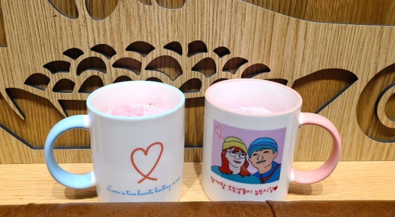 컵바이한 이미지