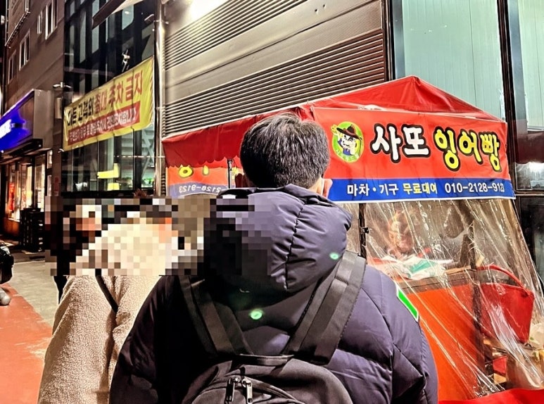 나이스식자재마트 이미지