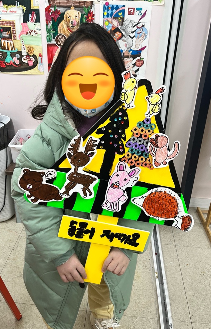 아이리더유치원 이미지