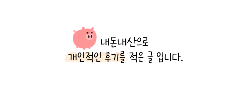 콤퓨타게임관 이미지