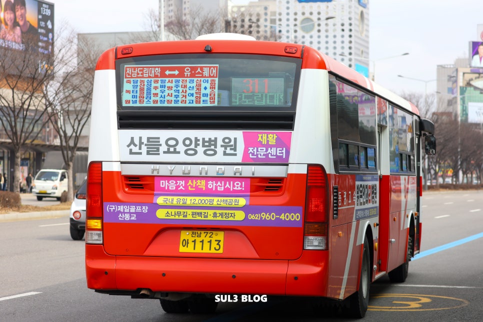현대공판장 이미지