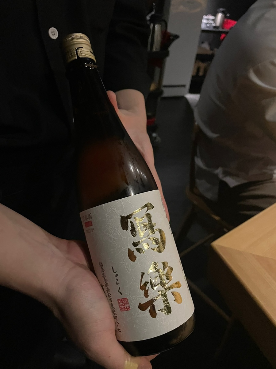스시 이루카 이미지