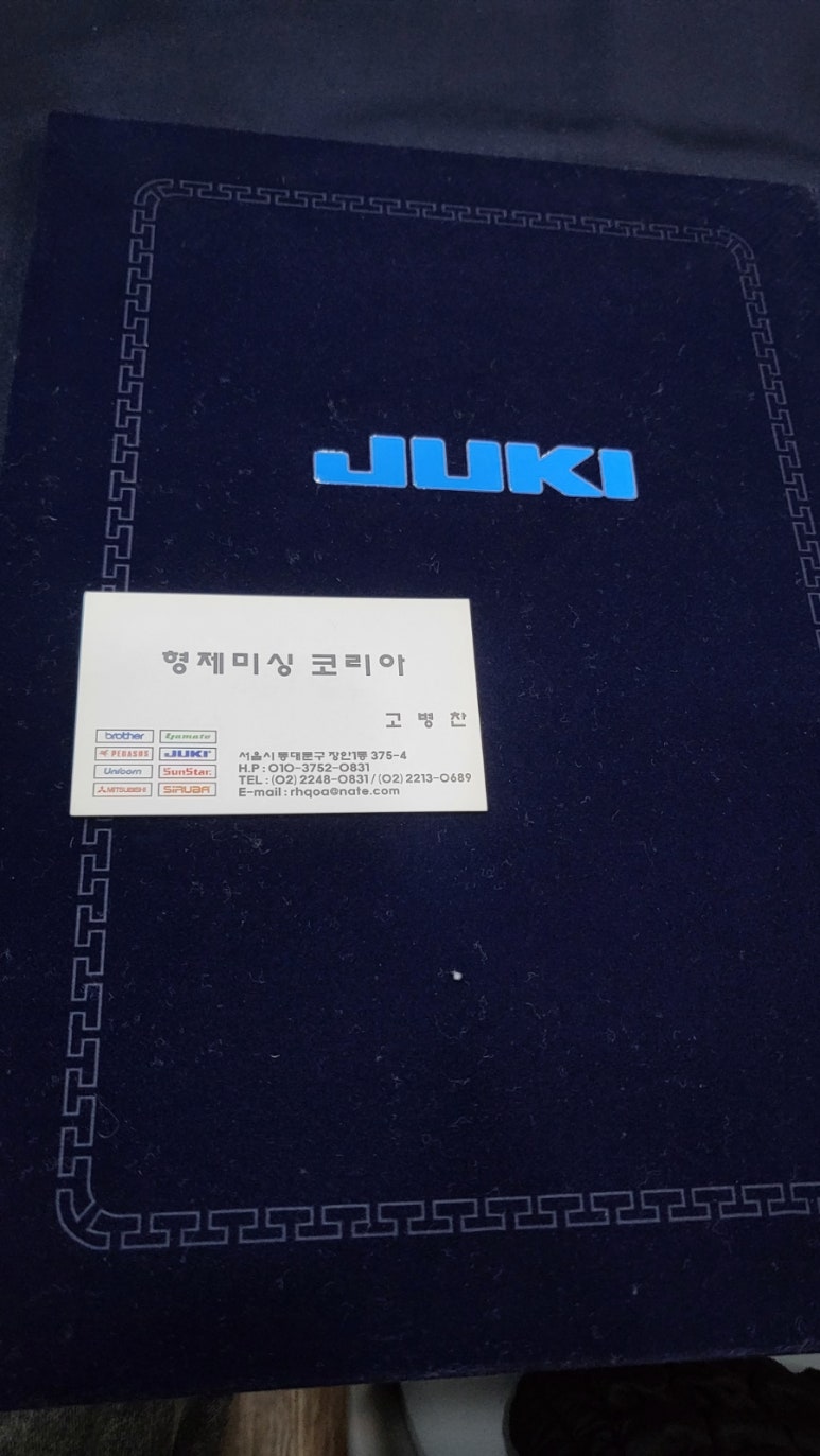 장안산업기계 이미지