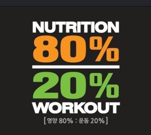 굿데이점핑 이미지