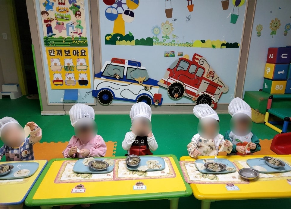 해피아이 어린이집 이미지