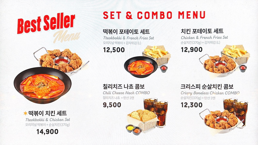 보드게임카페레드버튼부평 이미지