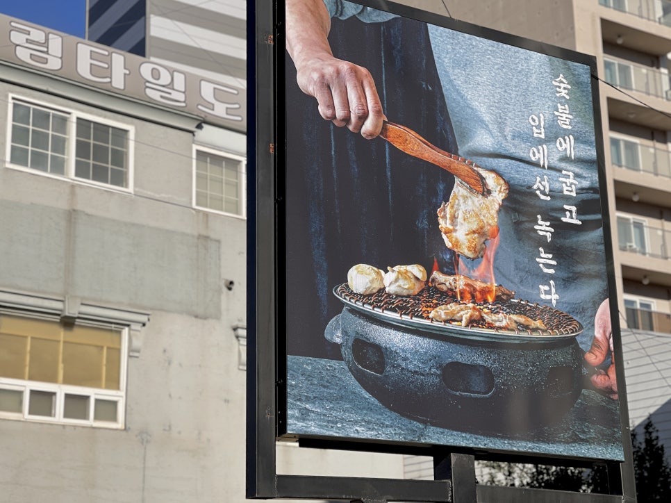 삼호문구 이미지