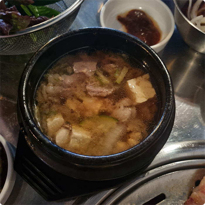부산댁 이미지