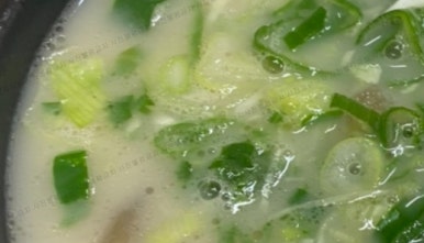 대양식당 이미지