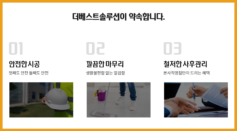지엔시스템 이미지