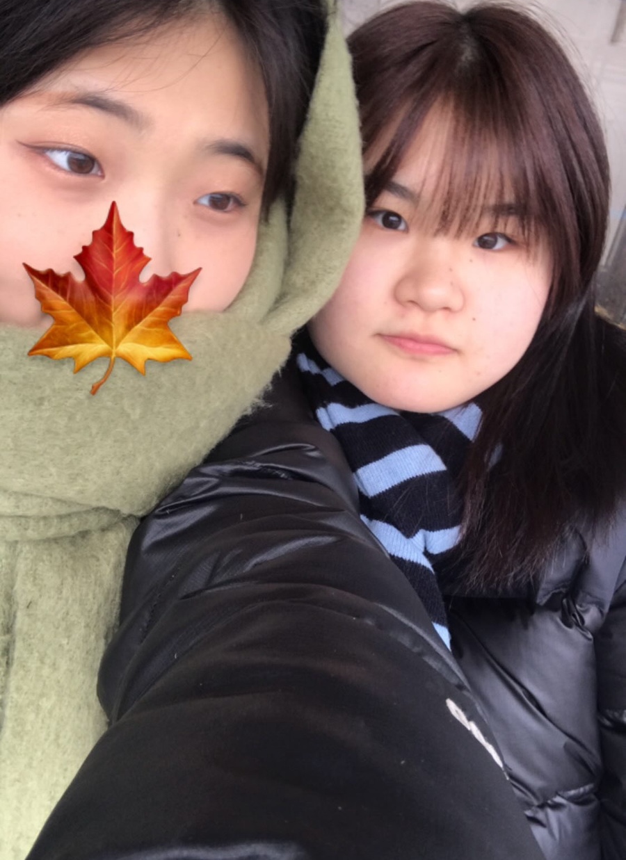 야인야식 이미지