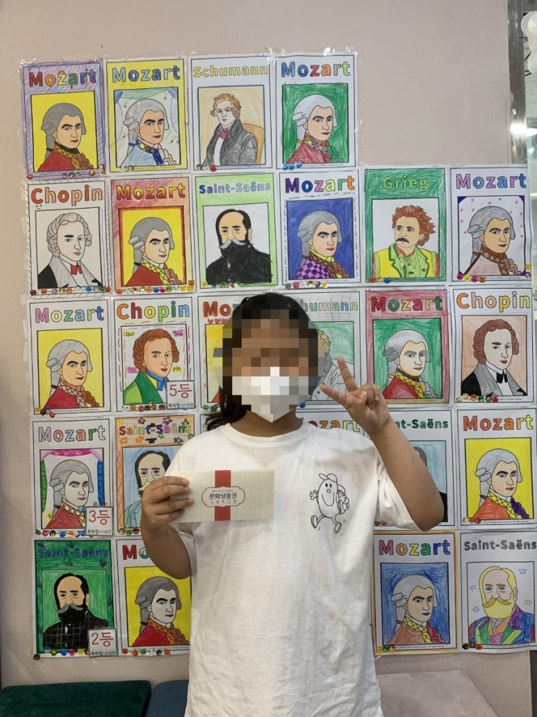지음피아노음악교습소 이미지