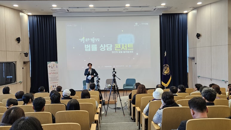 법률사무소예가 이미지