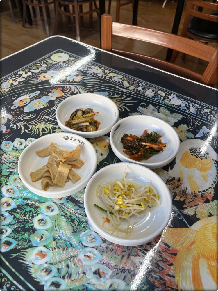 고서한우 이미지