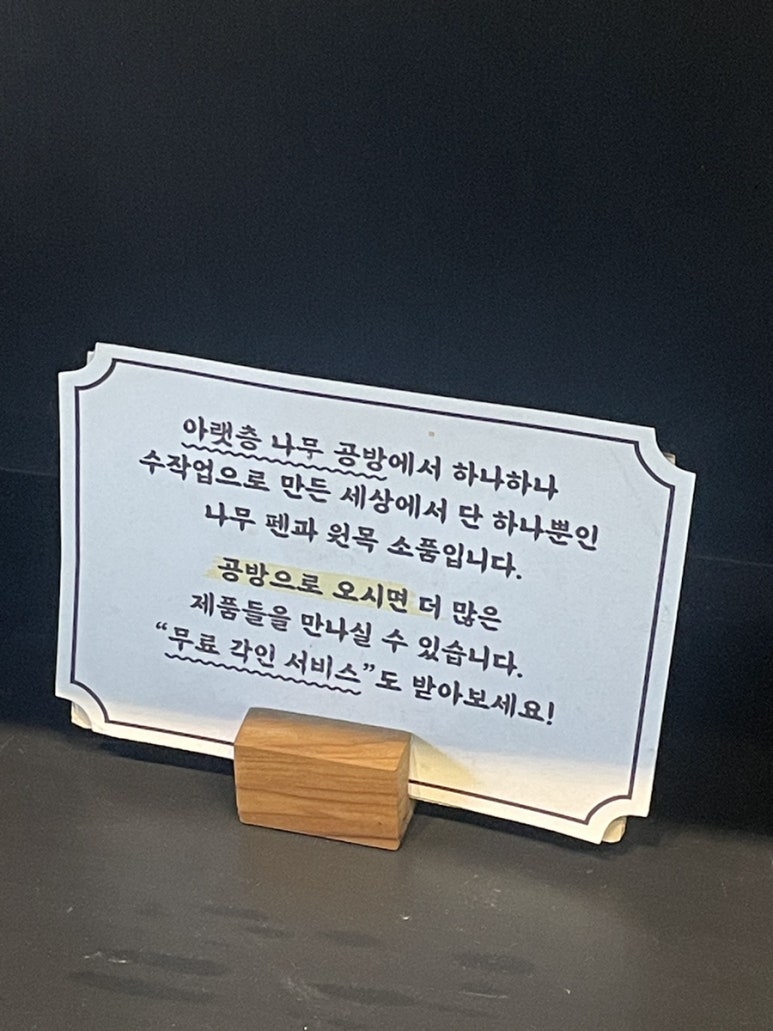 바이에클로그 이미지