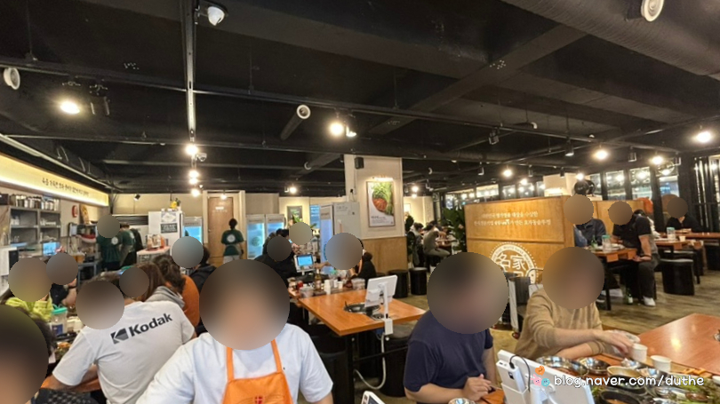 효자동솥뚜껑신정역점 이미지