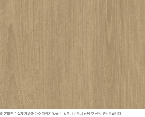 도담인테리어 이미지