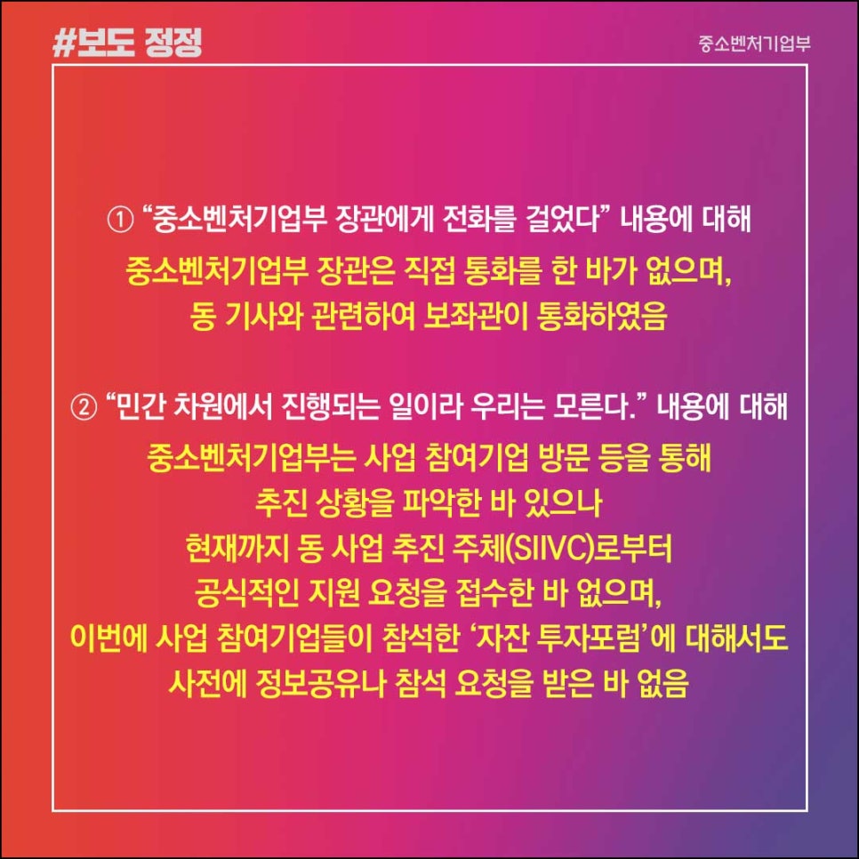 대우기업 이미지