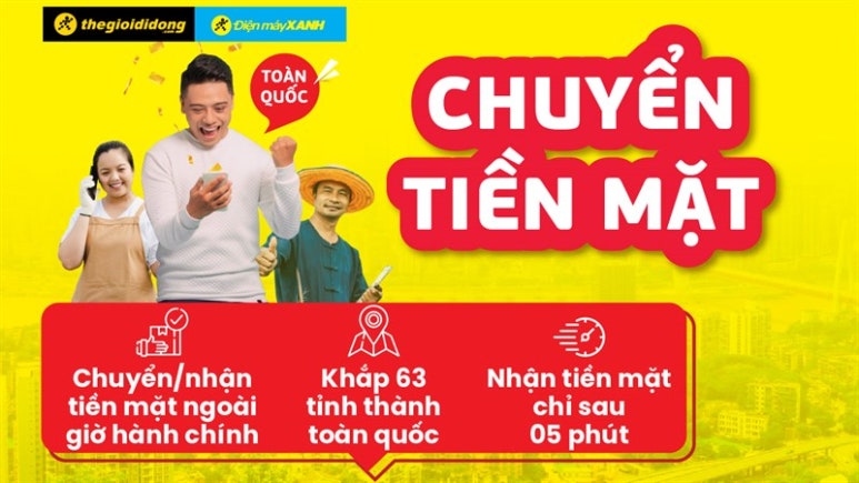 디엔모바일 이미지