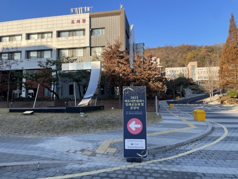 (주)박스미디어 이미지