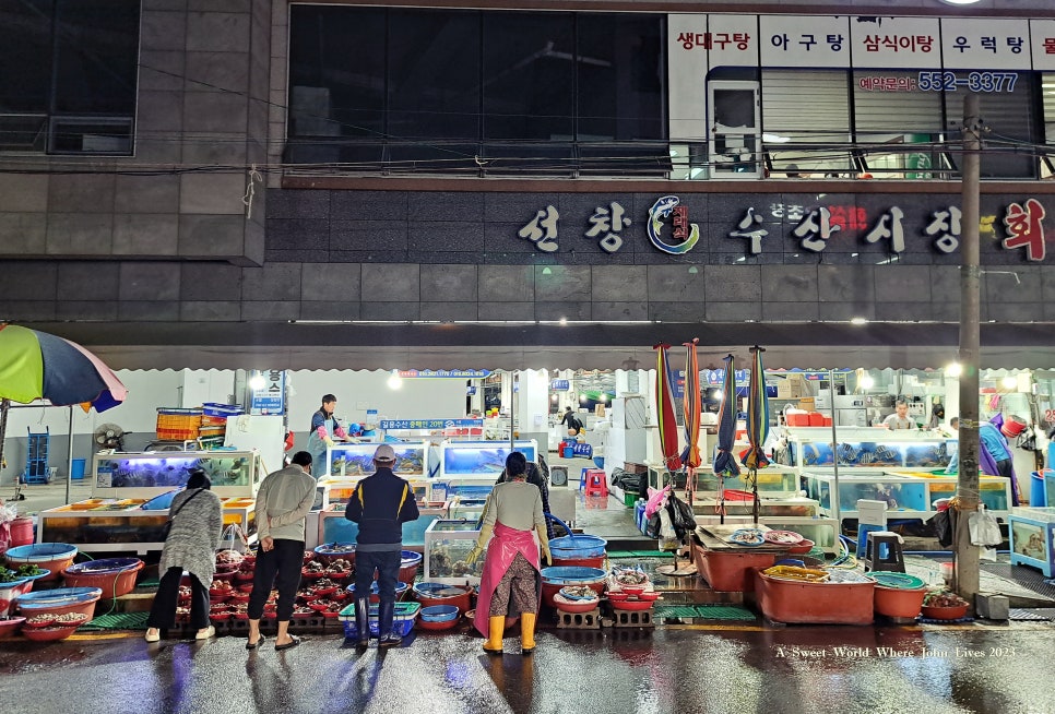 용원회센타 이미지