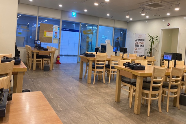 금돈김치마을 이미지
