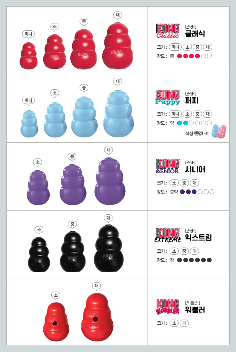토이워크 이미지