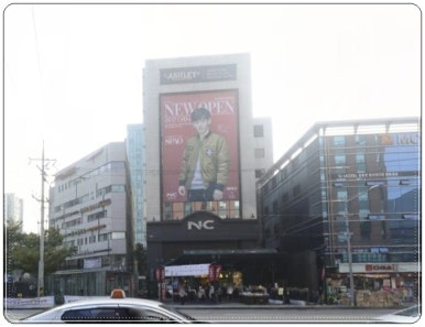 이랜드리테일 당산점 이미지