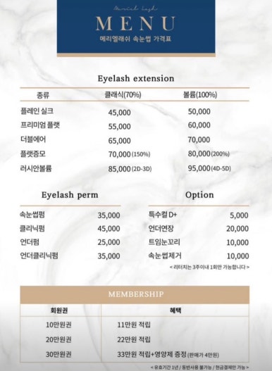 더모브네일 이미지