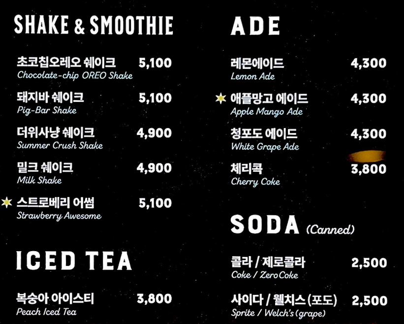 보드게임카페레드버튼부평 이미지