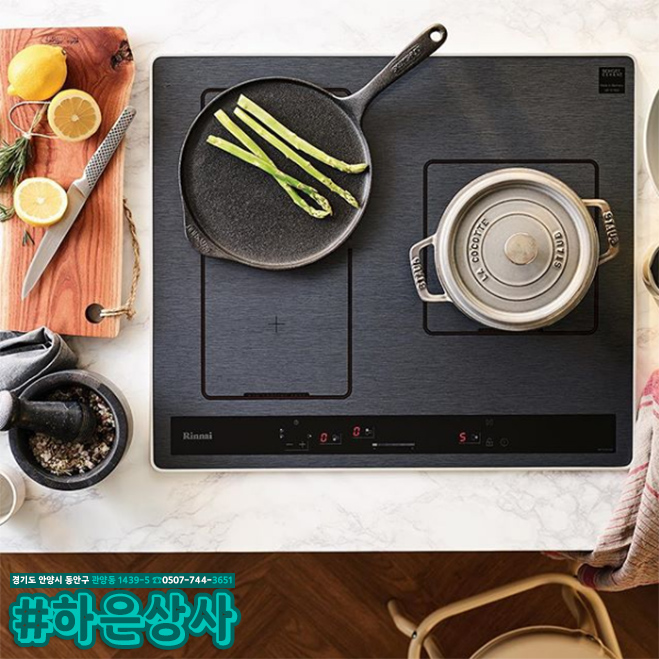 하은상사 이미지