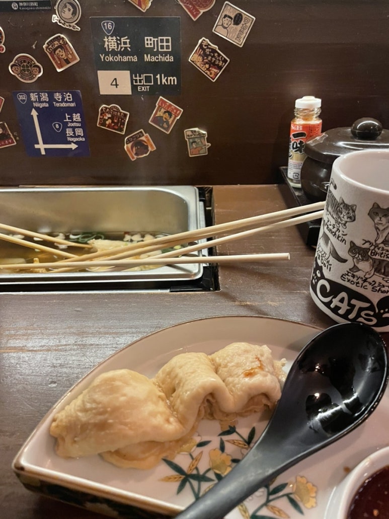 만쿠 이미지