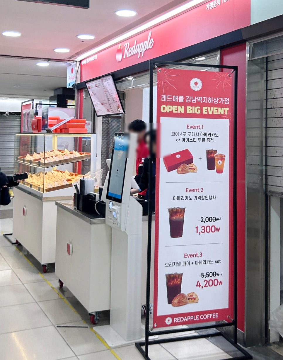 파이래드 이미지