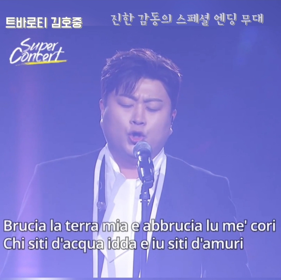 감동의집 이미지