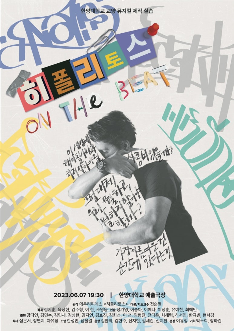 월간주영 이미지