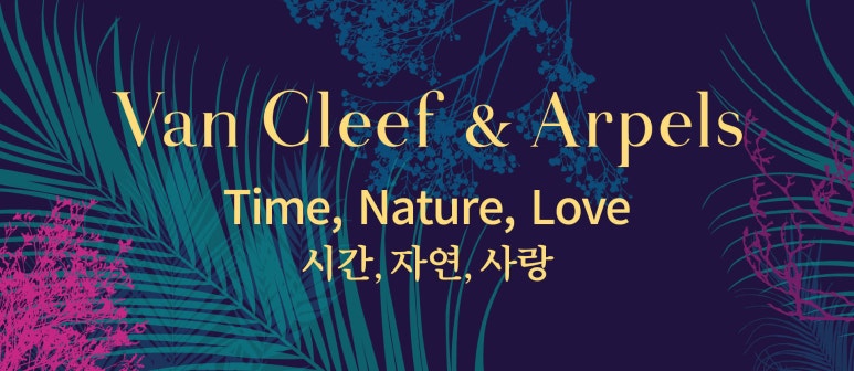 자연사랑 이미지