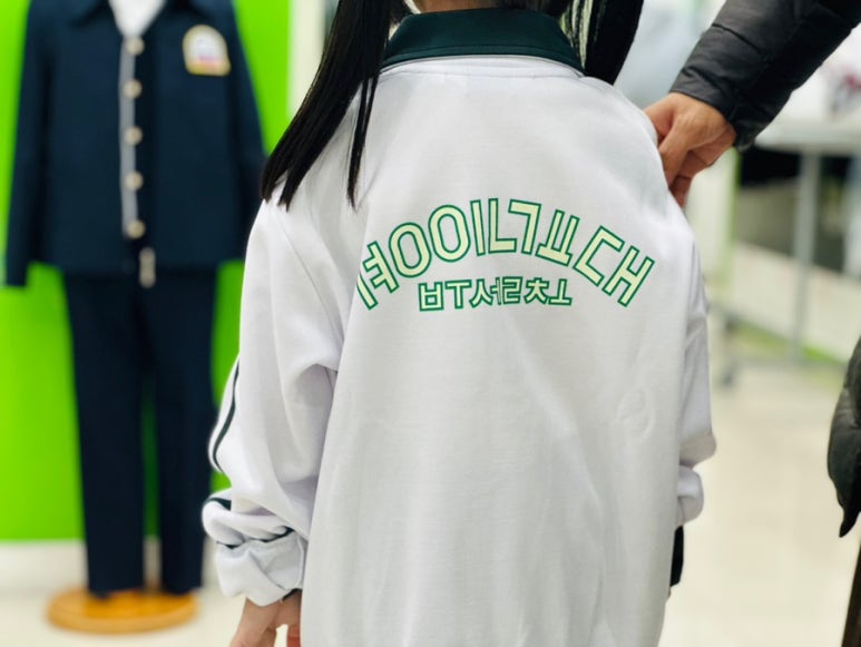 미카엘라교복 이미지