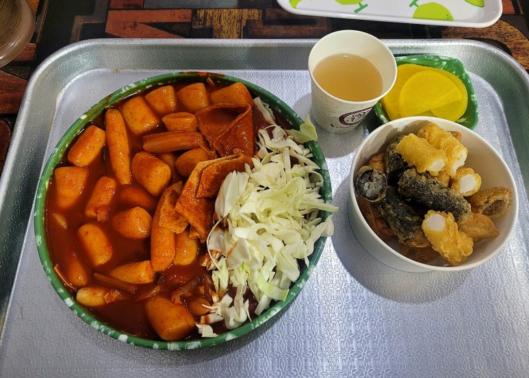 와!소문난떡볶이 이미지