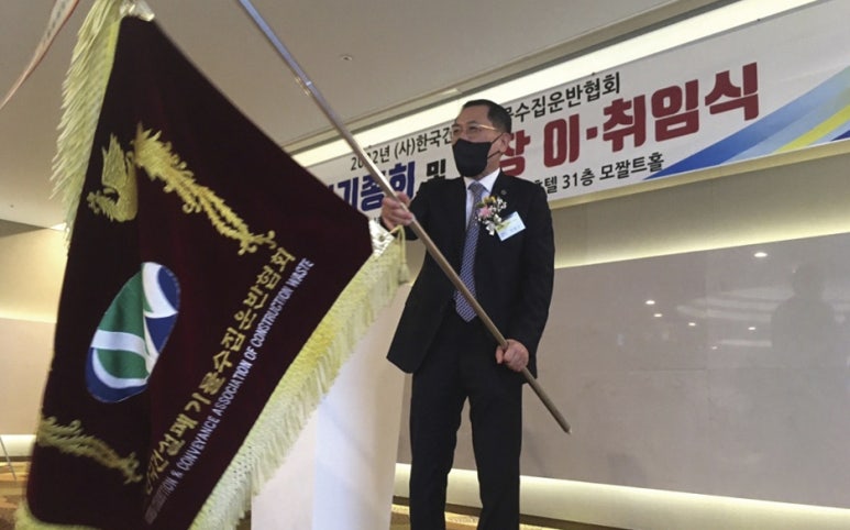 (주)인광 이미지