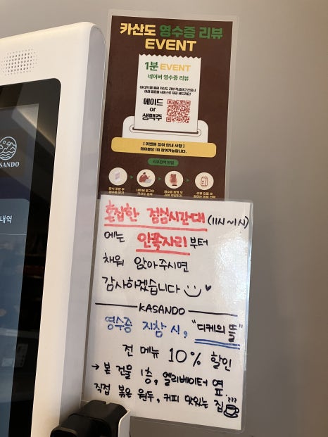 디케의뜰 이미지
