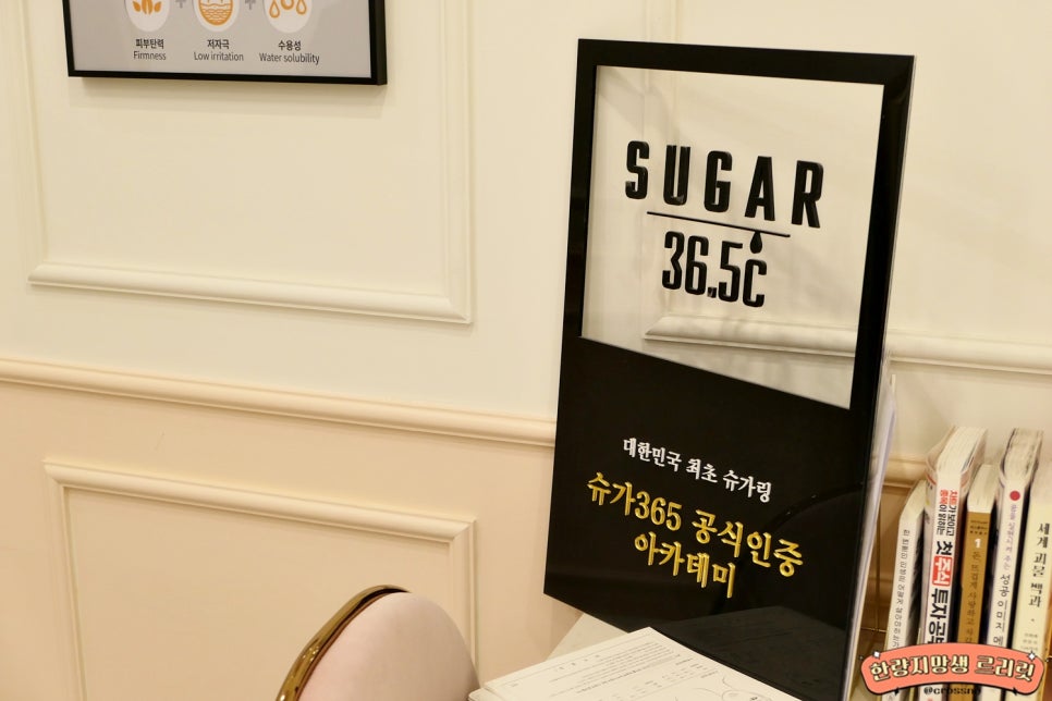 다니뷰티샵 이미지