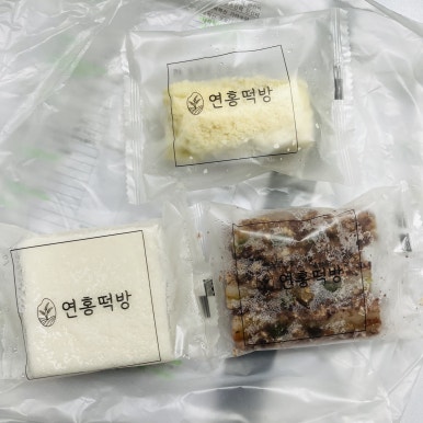 연홍떡방 이미지