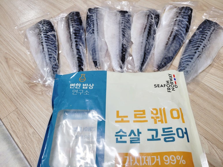 이편한밥상 이미지