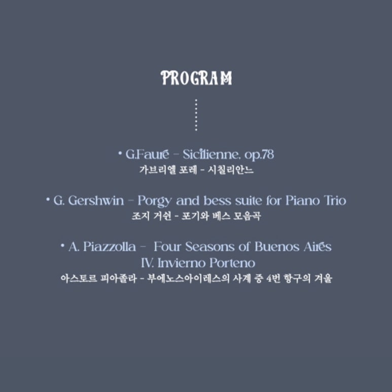 에노스 이미지