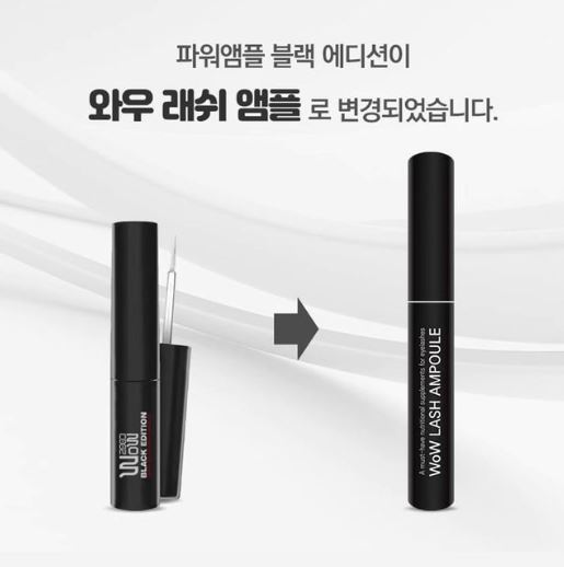 라온네일호계점 이미지