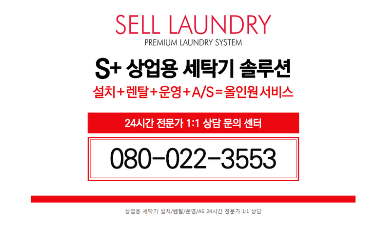 제일유업 이미지