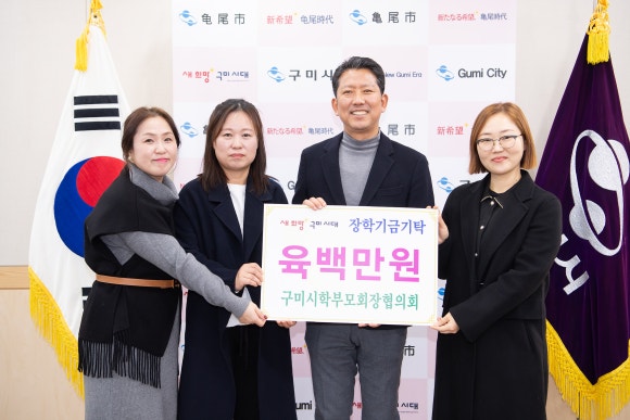 공간토목엔지니어링 이미지