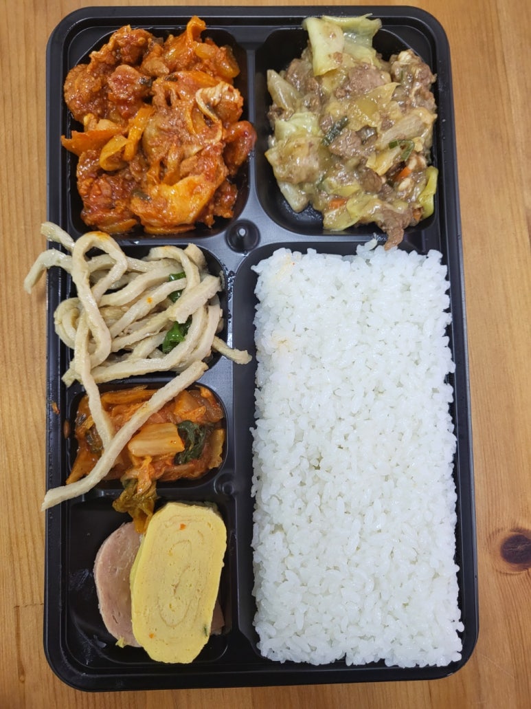 도시락은고기서고기 이미지
