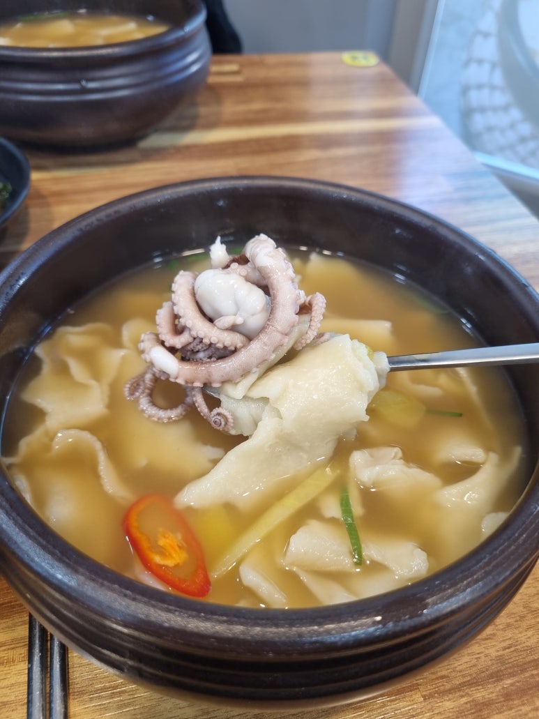 낙만수제비 이미지