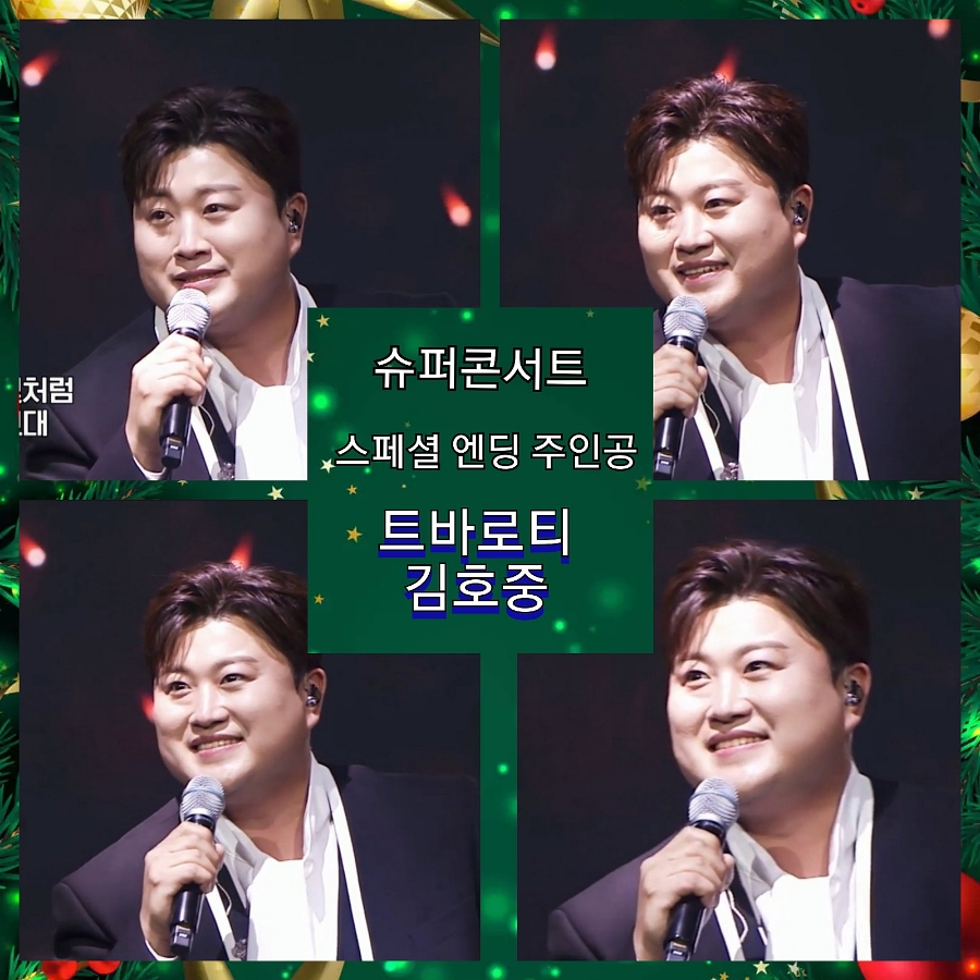 지혜슈퍼 이미지